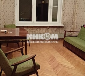 1-комн. квартира