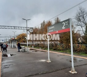 2-комн. квартира