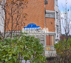 3-комн. квартира