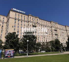 2-комн. квартира