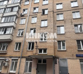 2-комн. квартира