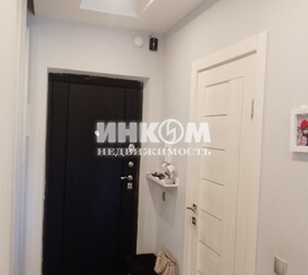 2-комн. квартира