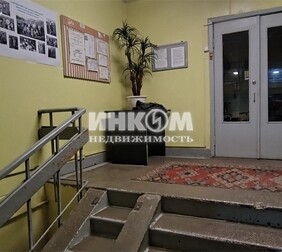 2-комн. квартира