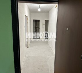 2-комн. квартира