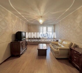 2-комн. квартира