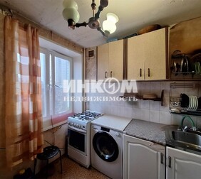 2-комн. квартира