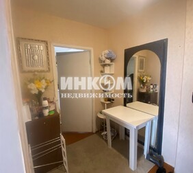 2-комн. квартира