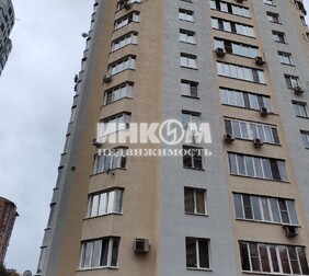 4-комн. квартира