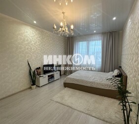 1-комн. квартира