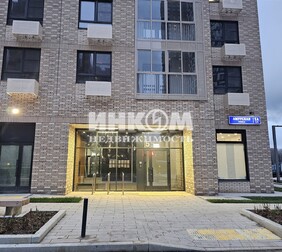 2-комн. квартира