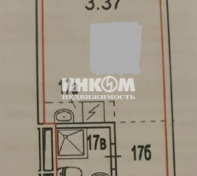 1-комн. квартира