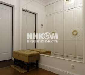 3-комн. квартира