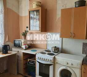 2-комн. квартира