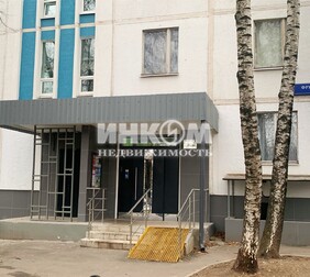 2-комн. квартира