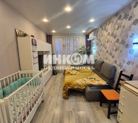 1-комн. квартира