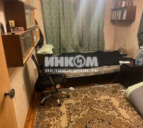 3-комн. квартира