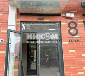 1-комн. квартира