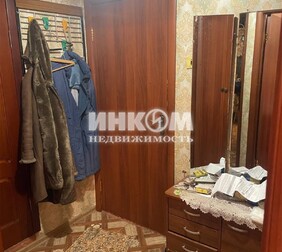 1-комн. квартира