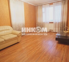 4-комн. квартира