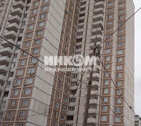 4-комн. квартира