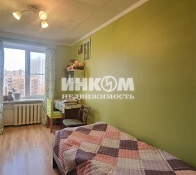 3-комн. квартира