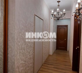 2-комн. квартира