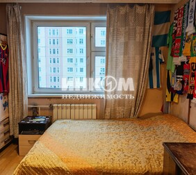 2-комн. квартира