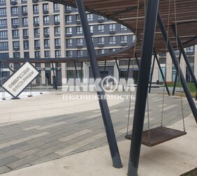 2-комн. квартира