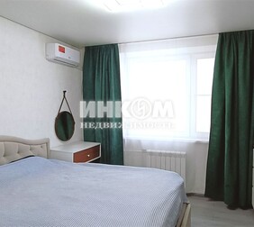 2-комн. квартира