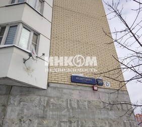 1-комн. квартира