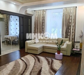 2-комн. квартира