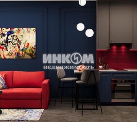 1-комн. апартаменты