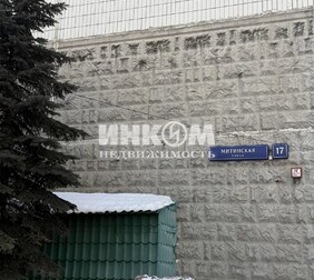 1-комн. квартира