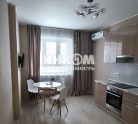 3-комн. квартира