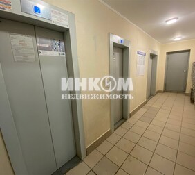 2-комн. квартира