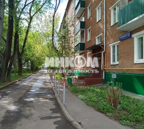 2-комн. квартира