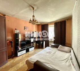 3-комн. квартира