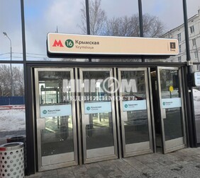 1-комн. квартира