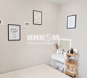 2-комн. квартира