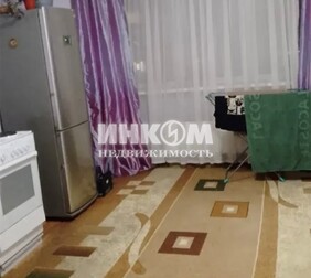 2-комн. квартира