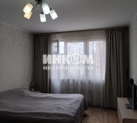 2-комн. квартира