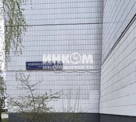 1-комн. квартира