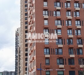 1-комн. квартира