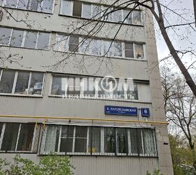 2-комн. квартира