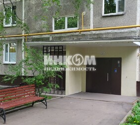2-комн. квартира