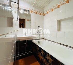 2-комн. квартира