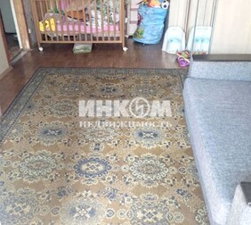 1-комн. квартира