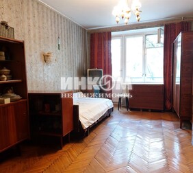 2-комн. квартира