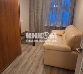 2-комн. квартира