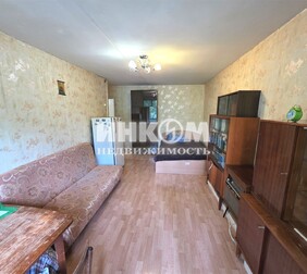 2-комн. квартира